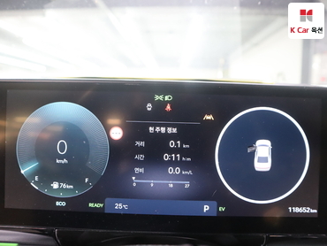 2023 - hyundai grandeur