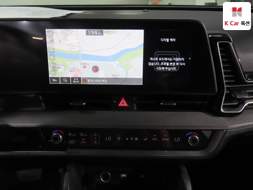 2023 - kia sportage