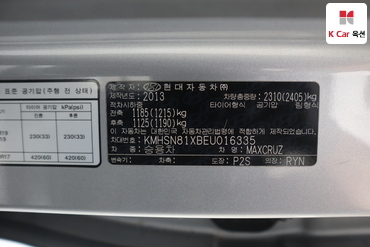 2014 - hyundai max cruze