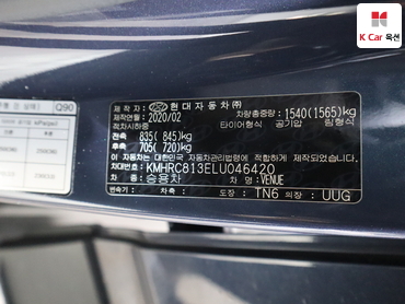 2020 - hyundai venue