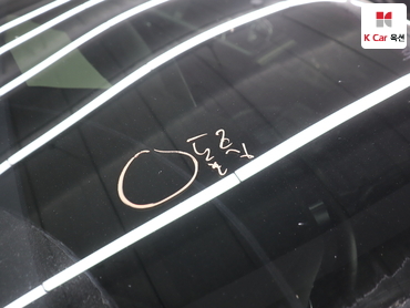 2023 - hyundai grandeur