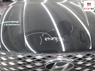 2023 - hyundai grandeur