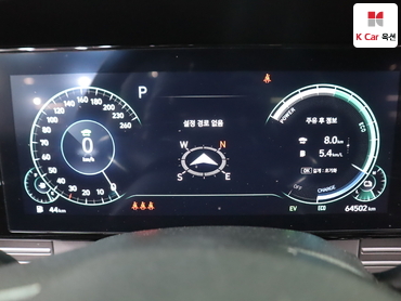 2023 - hyundai grandeur