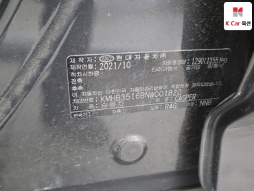 2022 - hyundai casper
