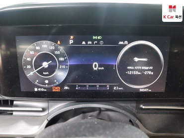 2021 - kia carnival