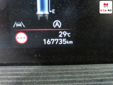 2024 - hyundai staria