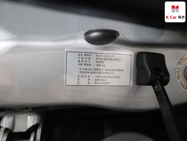 2008 - lexus es350