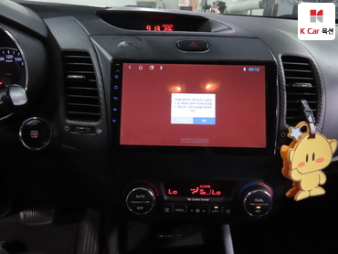 2013 - kia k3