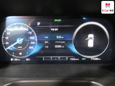 2023 - kia sorento