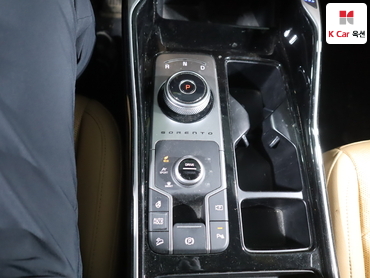 2023 - kia sorento
