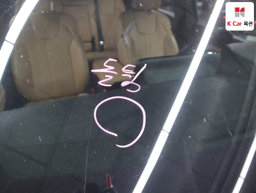 2023 - kia sorento