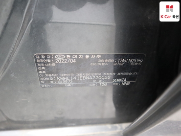2022 - hyundai sonata