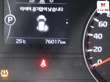 2016 - kia sportage