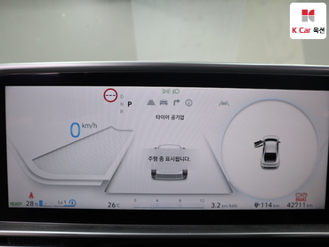 2023 - hyundai ioniq