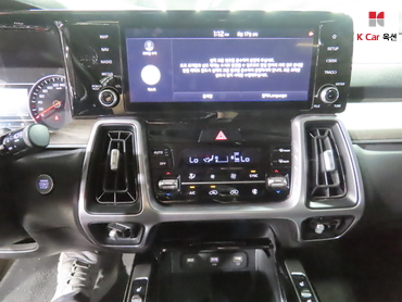 2023 - kia sorento