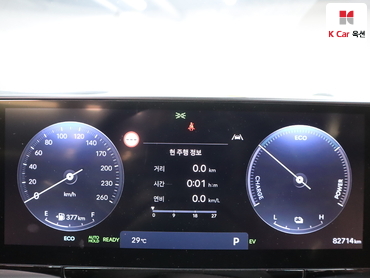 2023 - hyundai grandeur
