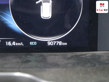 2023 - kia sorento