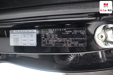 2015 - hyundai santa fe