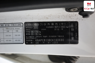 2012 - kia sportage
