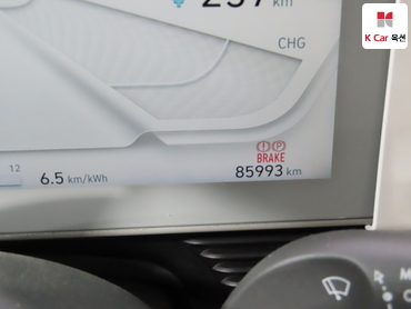 2022 - hyundai ioniq