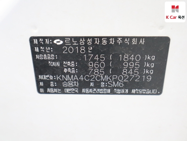 2019 - renault samsung sm6