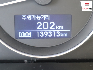 2016 - hyundai grand starex