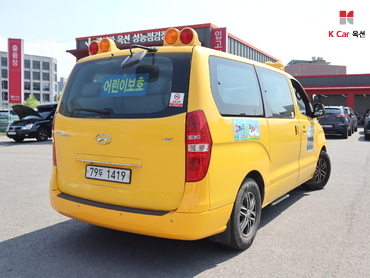 2016 - hyundai grand starex