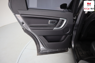 2017 - land rover discovery