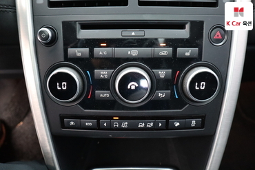 2017 - land rover discovery