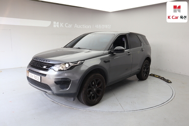 2017 - land rover discovery