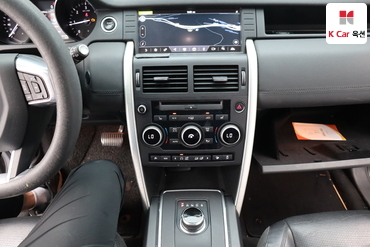 2017 - land rover discovery