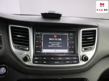 2016 - hyundai tucson