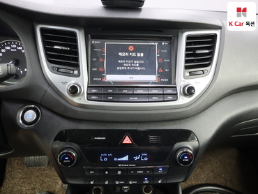 2016 - hyundai tucson