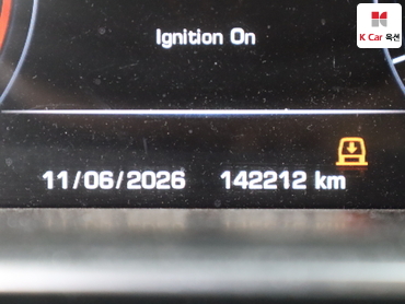 2016 - land rover range rover