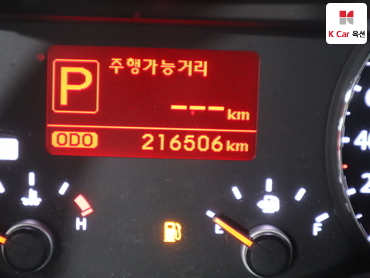 2010 - kia k7