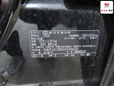 2010 - hyundai grandeur