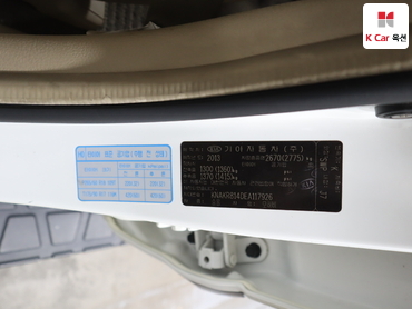 2014 - kia mohave