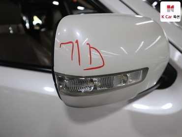 2014 - kia mohave