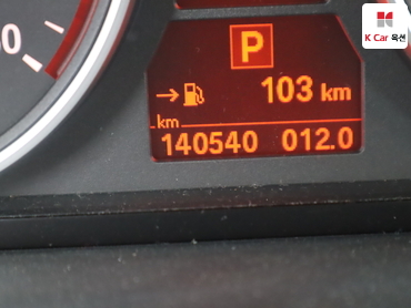 2008 - bmw 5 series