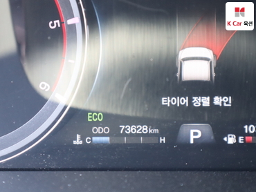 2021 - kg mobility (ssangyong) rexton