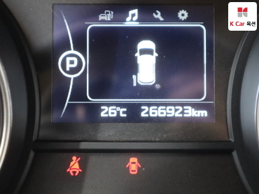 2015 - kia carnival
