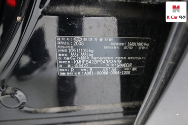 2009 - hyundai grandeur
