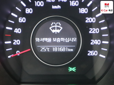 2015 - kia k5