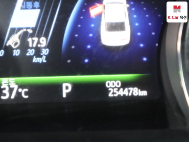 2021 - toyota camry