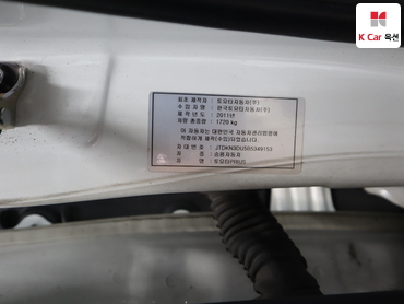 2011 - toyota prius