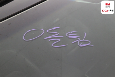 2015 - kia k7