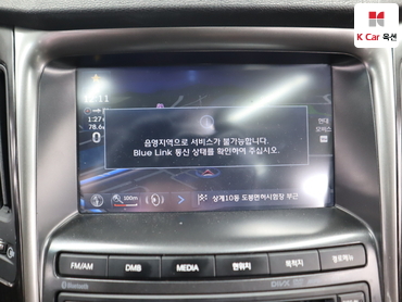 2013 - hyundai sonata