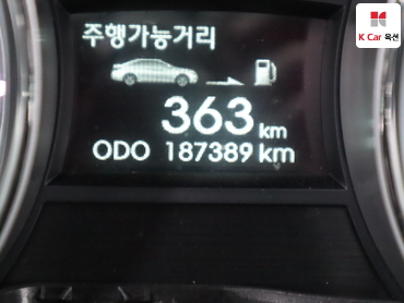 2013 - hyundai sonata