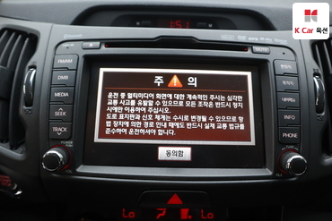 2012 - kia sportage
