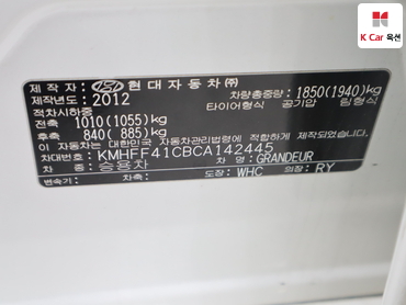 2012 - hyundai grandeur